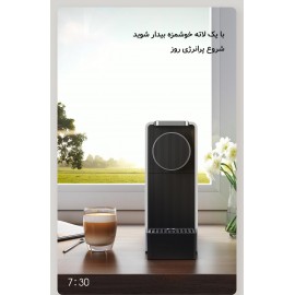 قهوه ساز و اسپرسو ساز کپسولی سیشر مدل مینی S1201 شیائومی - Xiaomi SCISHARE S1201 Mini Capsule Coffee Maker