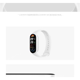 مچ بند سلامتی هوشمند شیائومی مدل می بند 9 - 9 Xiaomi Smart Band