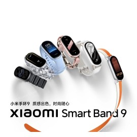 مچ بند سلامتی هوشمند شیائومی مدل می بند 9 - 9 Xiaomi Smart Band