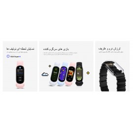 مچ بند سلامتی هوشمند شیائومی مدل می بند 9 - 9 Xiaomi Smart Band