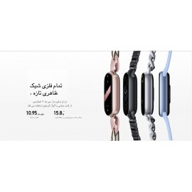 مچ بند سلامتی هوشمند شیائومی مدل می بند 9 - 9 Xiaomi Smart Band