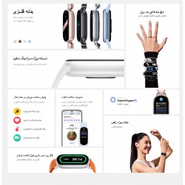 مچ بند سلامتی هوشمند شیائومی مدل می بند 9 - 9 Xiaomi Smart Band