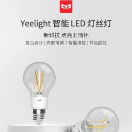 لامپ ال ای دی فیلامنت هوشمند مدل Yeelight YLDP12YL شیائومی - Xiaomi Yeelight Smart LED Filament Bulb YLDP12YL