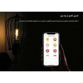 لامپ ال ای دی فیلامنت هوشمند مدل Yeelight YLDP12YL شیائومی - Xiaomi Yeelight Smart LED Filament Bulb YLDP12YL