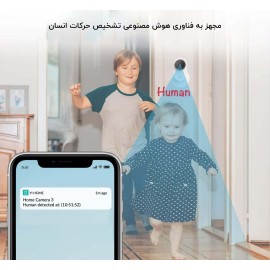 دوربین مداربسته تحت شبکه مدل Yi Home Camera 3 نسخه گلوبال شیائومی - Xiaomi Yi Home Camera 3 Global 1080P YYS.2518