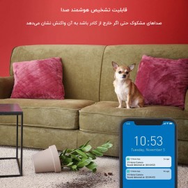 دوربین مداربسته تحت شبکه مدل Yi Home Camera 3 نسخه گلوبال شیائومی - Xiaomi Yi Home Camera 3 Global 1080P YYS.2518