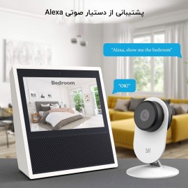 دوربین مداربسته تحت شبکه مدل Yi Home Camera 3 نسخه گلوبال شیائومی - Xiaomi Yi Home Camera 3 Global 1080P YYS.2518