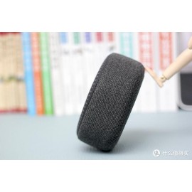 اسپیکر بلوتوثی و شارژر وایرلس 20 وات مدل ZMI B508 شیائومی - Xiaomi ZMI Bluetooth Speaker 20W Wireless Charger