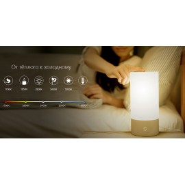 چراغ خواب هوشمند سری وای فای شیائومی می شیاومی | Xiaomi Mi Yeelight Smart LED Bedside wifi Lamp Gold