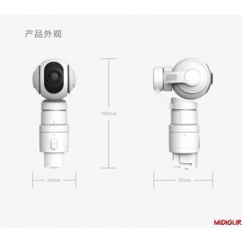 دوربین گیمبال اسکوتر ناین بات پلاس می شیاومی شیائومی | Xiaomi NineBot Plus Scooter PTZ Gimbal Camera