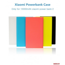 کاور پاور بانک 10000 ورژن 2 و پرو دو پورت می شیاومی شیائومی - Xiaomi Mi Power Bank 10000mAh V2 2USB Port Cover