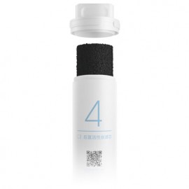 فیلتر شماره 4 مرحله چهارم کربن پست اکتیو 2 تصفیه آب می شیامی شیاومی شیائومی | Xiaomi Mi Water Purifier Activated Carbon Post-Filter Cartridge No4 CII