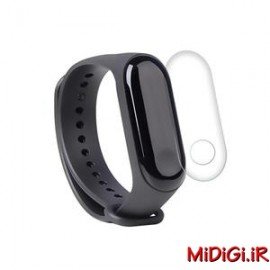 برچسب گلس نانو محافظ صفحه نمایش می بند 3 شیاومی شیائومی - Xiaomi MiBand 3 Nano TPU Screen Protective Film