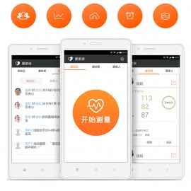 فشارسنج خون دیجیتالی می شیاومی (شیائومی)  | Xiaomi Mi iHealth Smart Blood Pressure Monitor