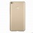 قاب و بک کاور مدل می مکس 2 لنوو می شیامی شیائومی | Xiaomi Mi Max 2 Lenuo Silky Touch Hard Phone Case