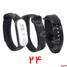 بند سیلیکونی طرح دار می بند 3 | Xiaomi Mi Band 3 Silicone Strap