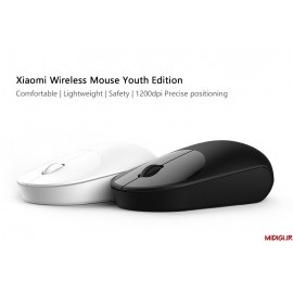 موس وایرلس میجیا مدل WXSB01MW Youth Edition می شیاومی شیائومی | Xiaomi Mi Mijia Wireless Mouse Youth Edition WXSB01MW