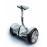 اسکوتر ناین بات پرو مینی می شیاومی شیائومی |  Ninebot Pro Mini Scooter Xiaomi Mi
