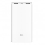 پاور بانک 20000 میلی آمپر ساعت ورژن2 می شیاومی شیائومی شیاومی | Xiaomi Mi Power Bank Version2 20000mAh White