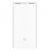 پاور بانک 20000 میلی آمپر ساعت ورژن2 می شیاومی شیائومی شیاومی | Xiaomi Mi Power Bank Version2 20000mAh White