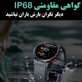 ساعت هوشمند QCY مدل QCY Smart Watch Active GX  | Active GX
