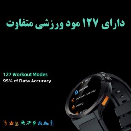 ساعت هوشمند QCY مدل QCY Smart Watch Active GX  | Active GX