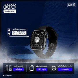 ساعت هوشمند شیائومی مدل QCY GS2 | ساعت کیو سی وای GS2