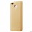 قاب و بک کاور مدل ردمی فورایکس نیلکین می شیامی شیائومی | Xiaomi Redmi 4X Nillkin Super Frosted Shield Hard Back Cover