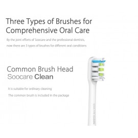 سر یدک مسواک هوشمند سوکر می شیاومی شیامی شیائومی | Xiaomi Soocare X3 ToothBrush Head For Smart Wireless Waterproof Electric Toothbrush