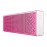 اسپیکر های مستطیلی ورژن 2 می شیاومی (شیائومی) |  Xiaomi Mi Rectangle Square Box 2 Speakers