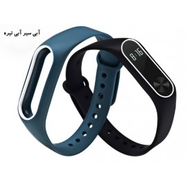 بند رنگی سیلیکونی ساعت و دستبند هوشمند سلامتی می بند 2 شیاومی شیامی شیائومی | Xiaomi Mi Colorful Miband2 Silicon Strap For Version 2