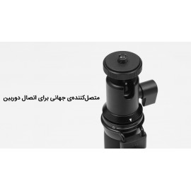 مونوپاد و دسته نگهدارنده شاتر بلوتوث دوربین ورزشی وای آی می شیاومی شیامی شیائومی | Xiaomi Mi Yi Action Camera Monopod Selfie Stick With Bluetooth Shutter Remote Control